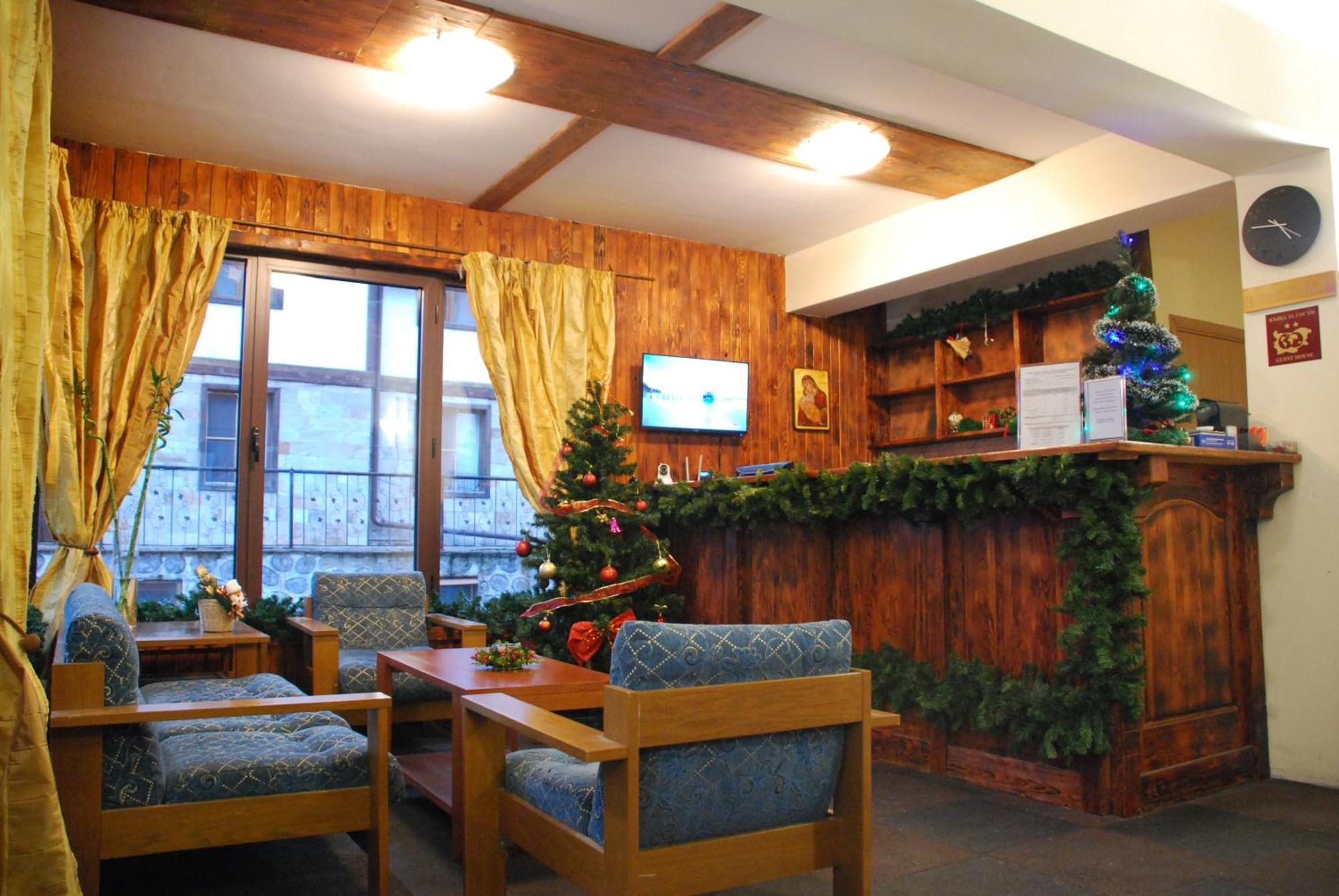 Guest House Anex Bansko Zewnętrze zdjęcie