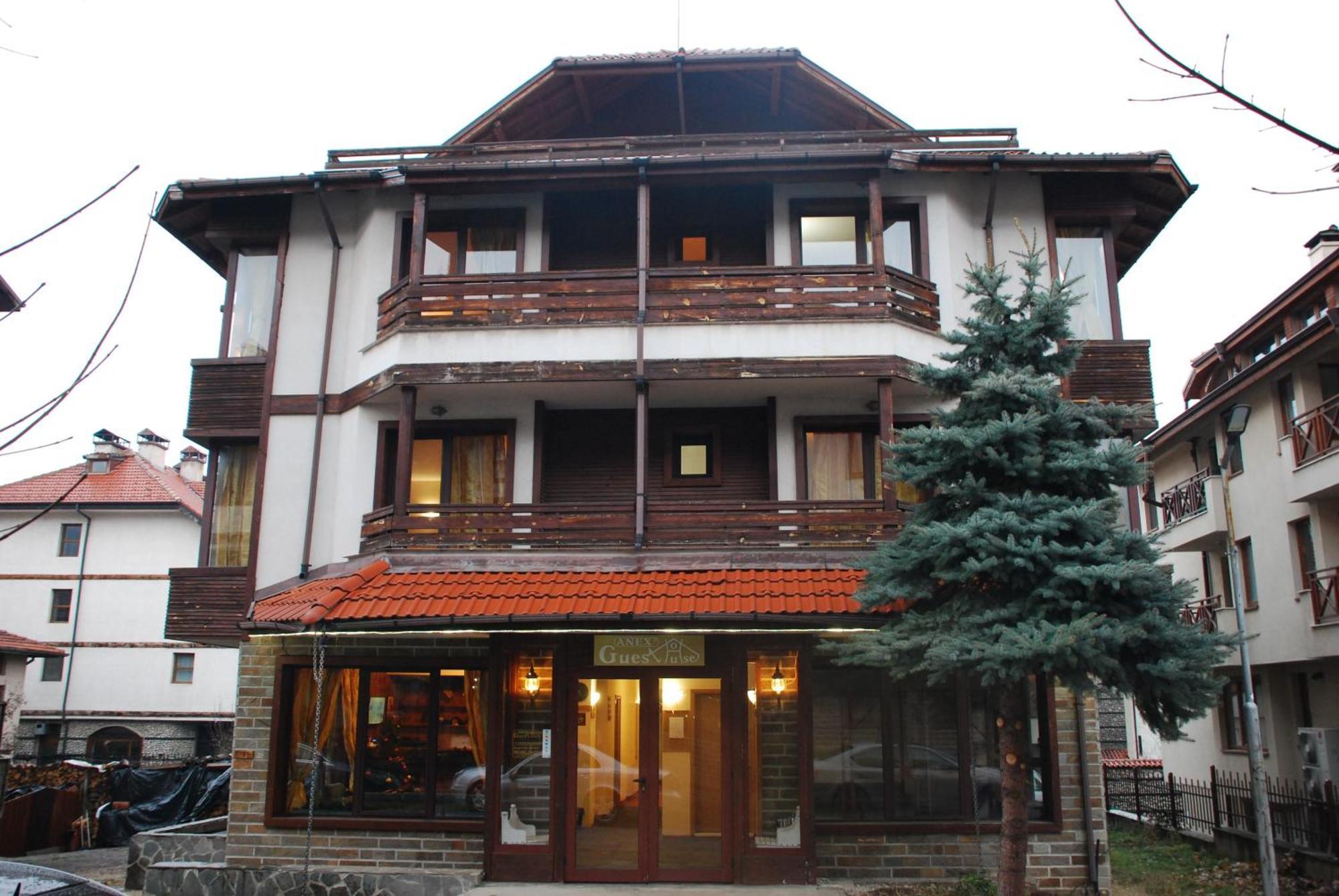Guest House Anex Bansko Zewnętrze zdjęcie
